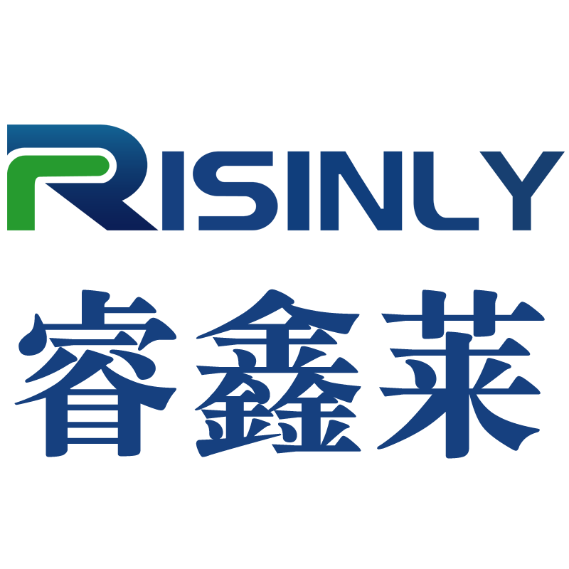 中山睿鑫莱科技有限公司